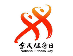 2026世界杯官方登录 打造窈窕曲线，激发自信美：标准动作吊单杠的塑形魔力！